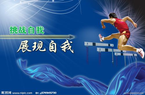 办假的蒙特克莱尔州立大学文凭毕业证